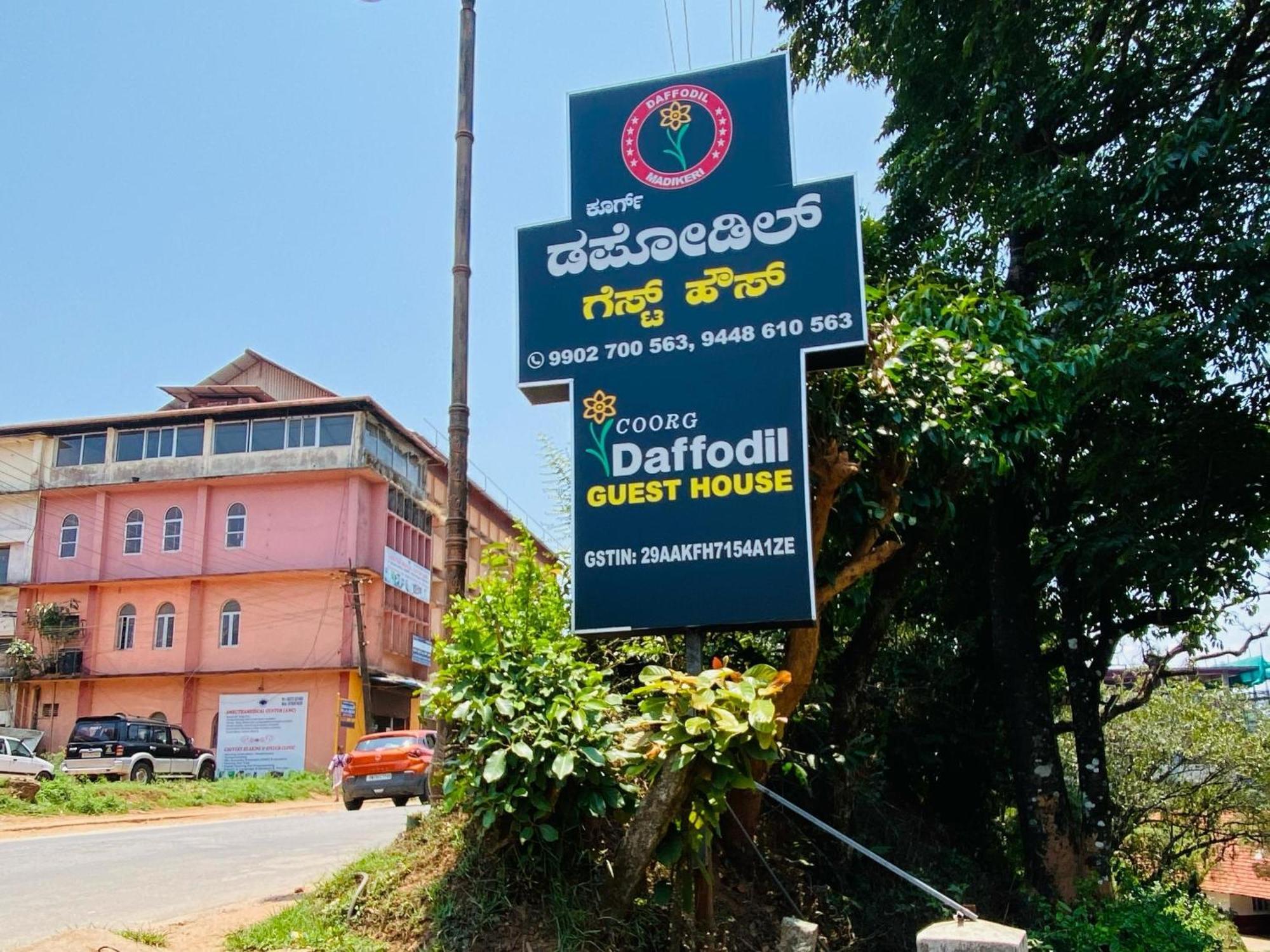 Coorg Daffodil Guesthouse Madikeri Exterior foto